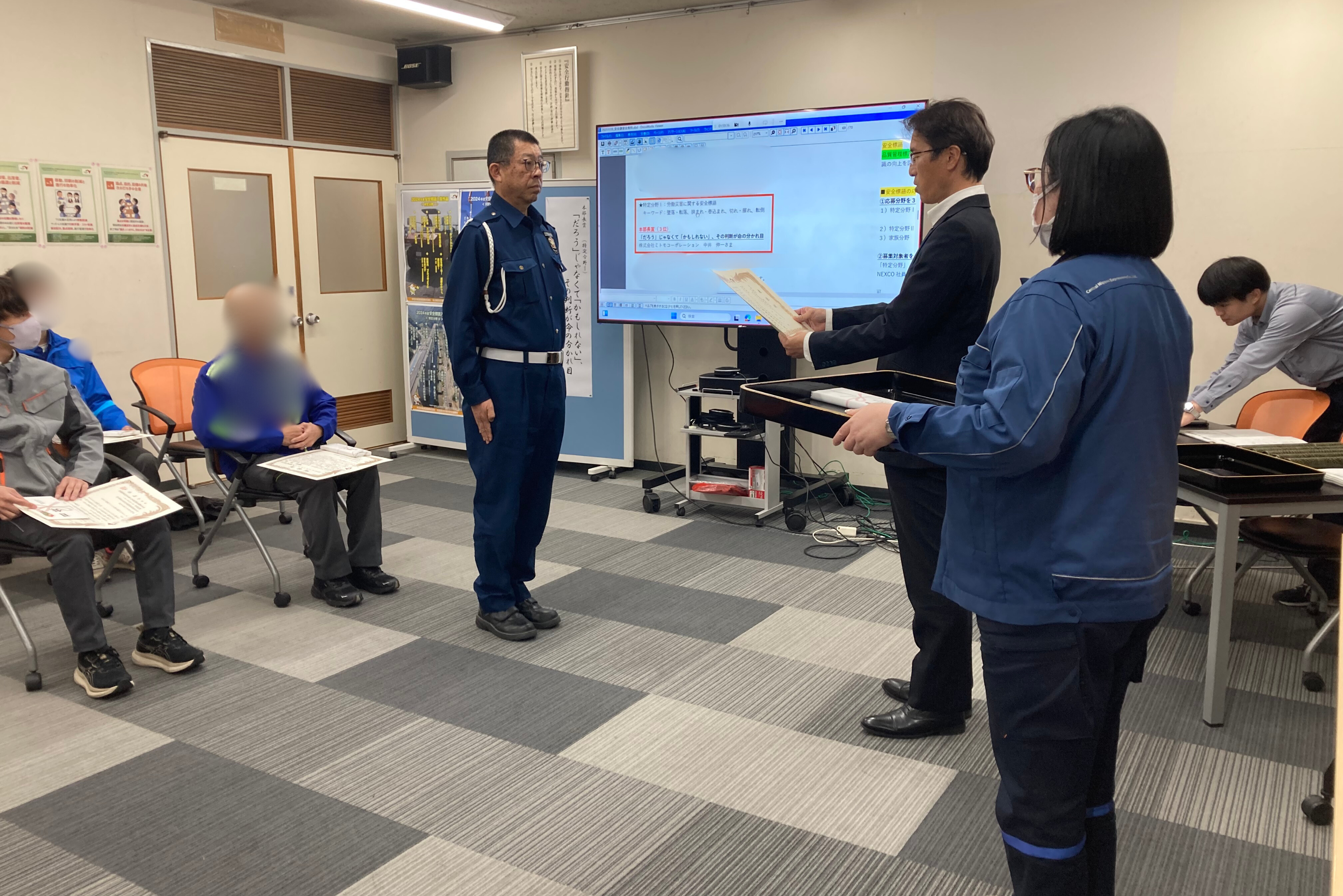 NEXCO中日本「安全標語」本部長賞