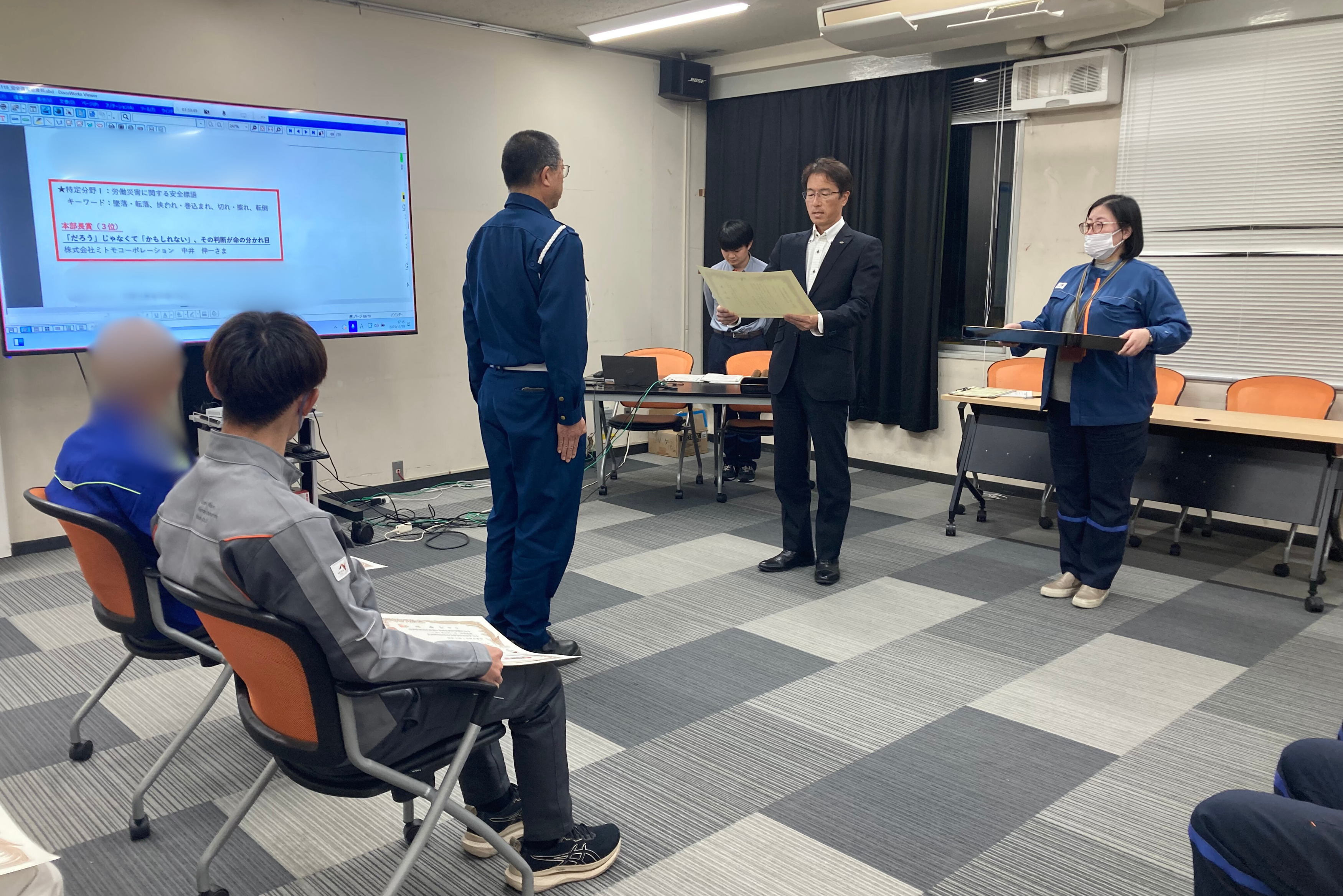 NEXCO中日本「安全標語」本部長賞