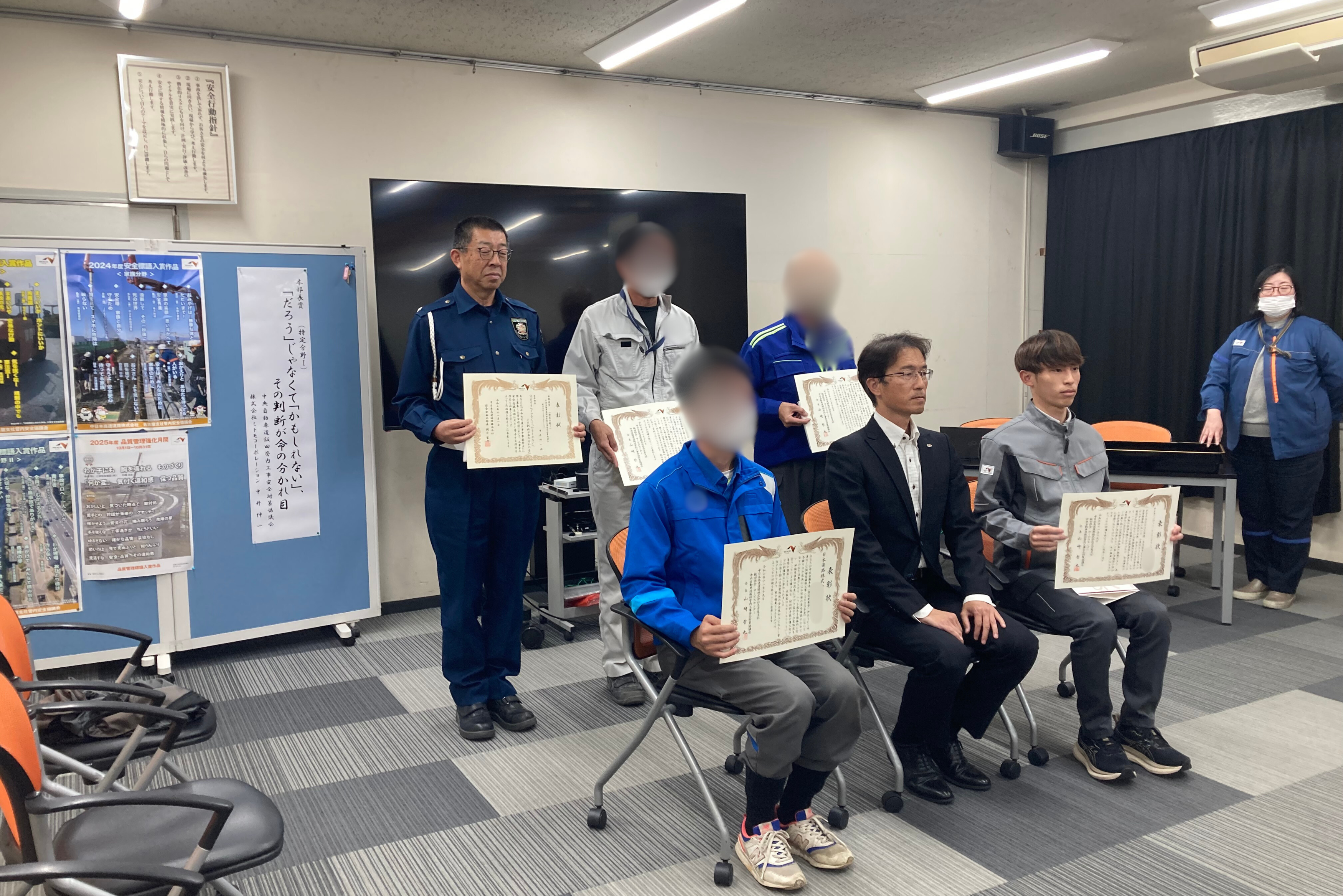 NEXCO中日本「安全標語」本部長賞