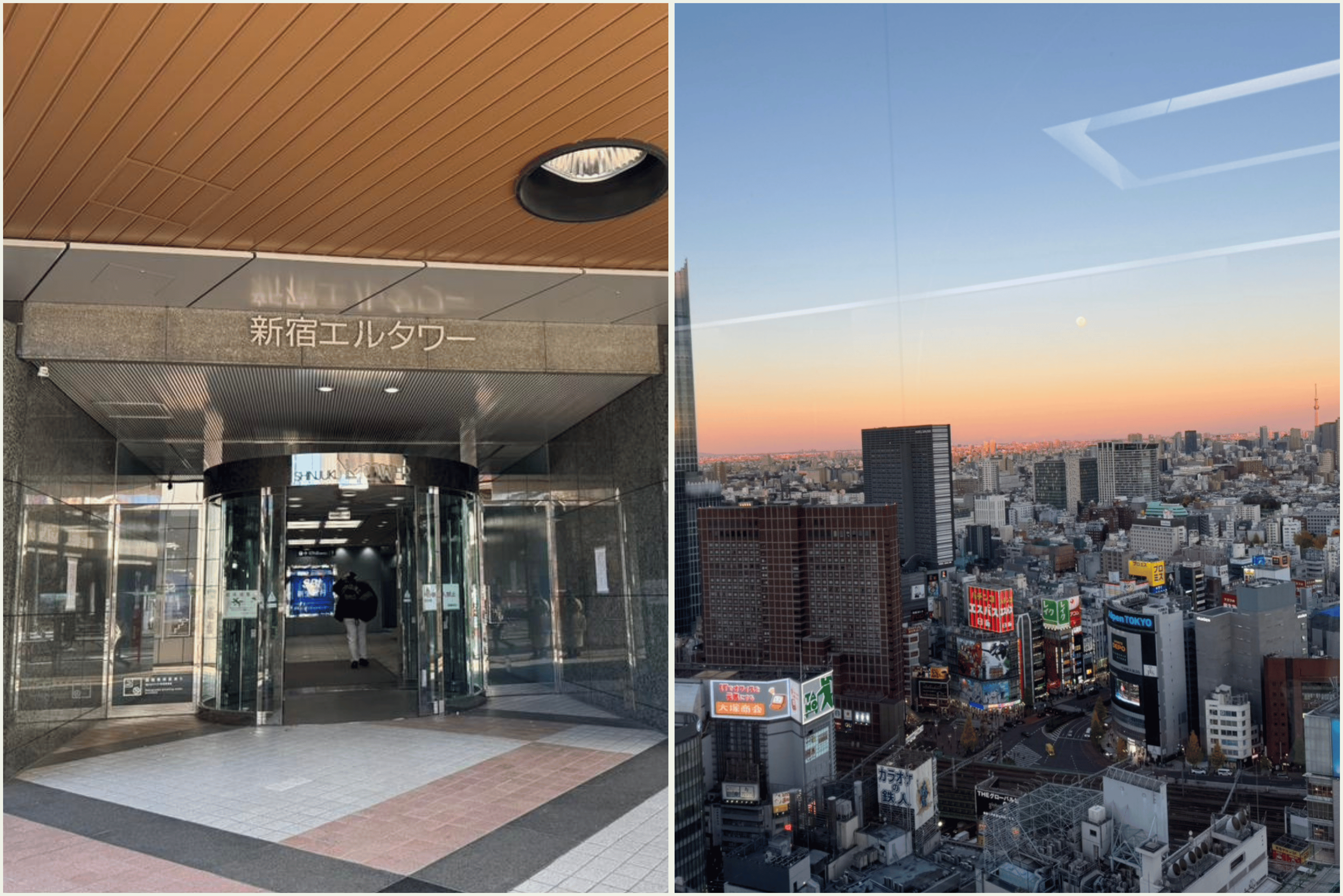 第二回 外国人留学生大卒等合同就職面接会(1)