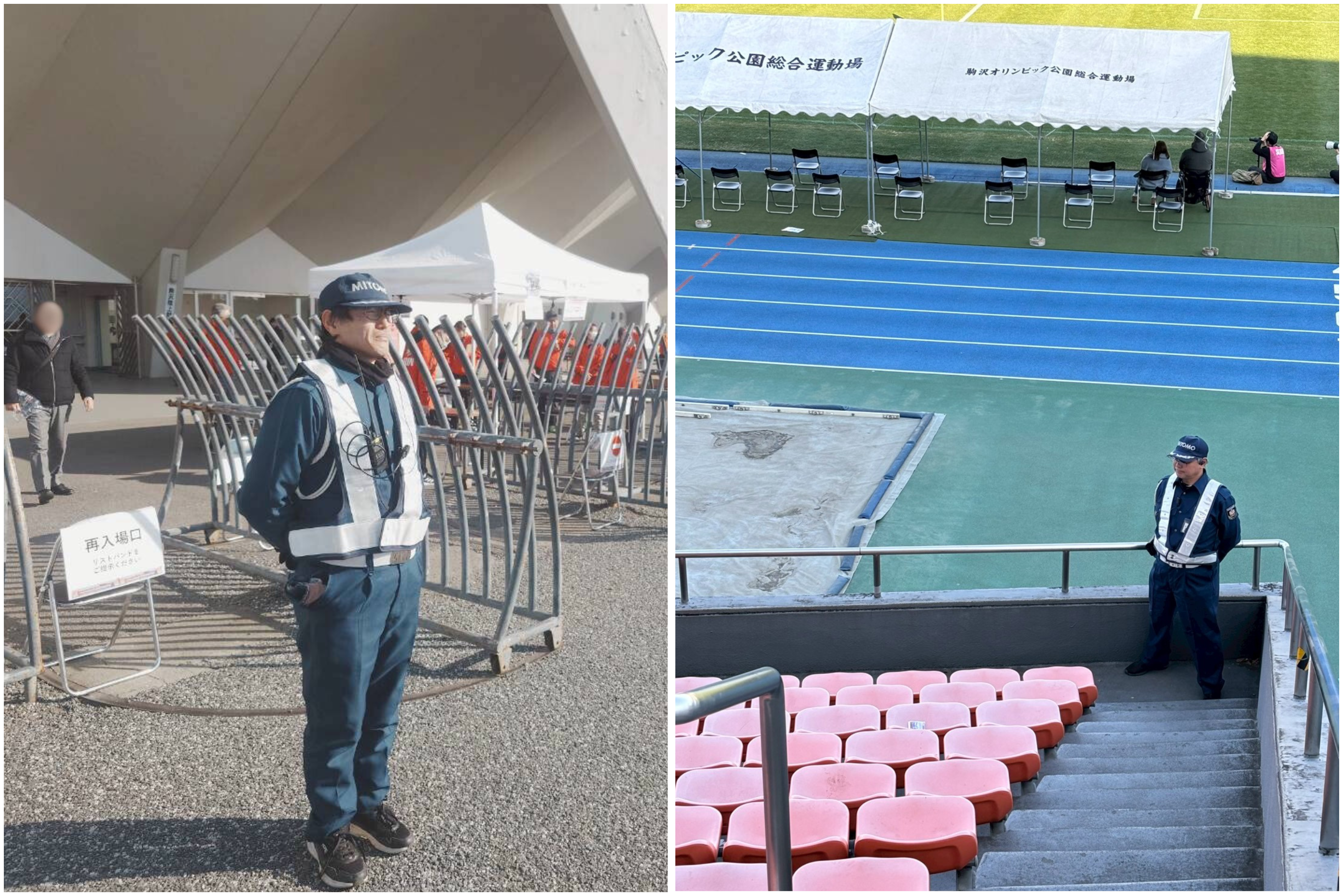 アンプティサッカー インターナショナルチャレンジカップ -東京2026-(2)