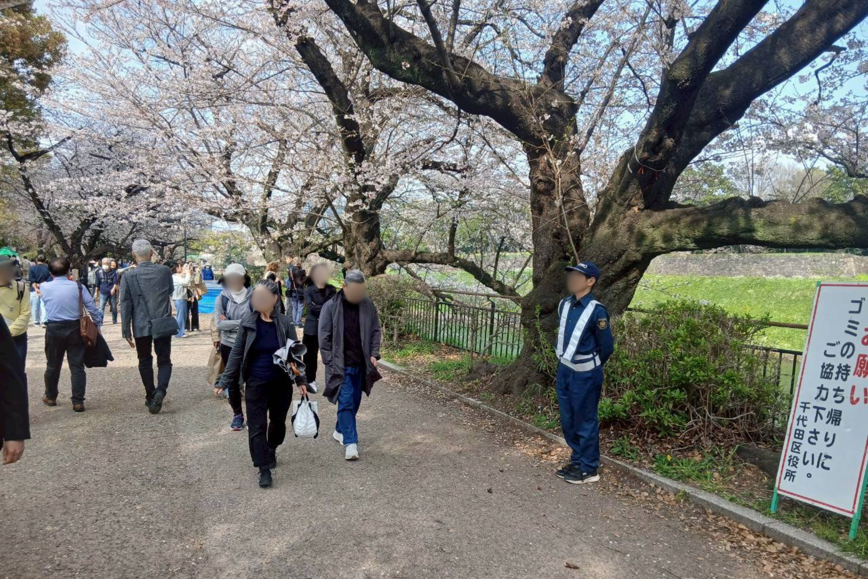 千代田のさくらまつり 警備風景2