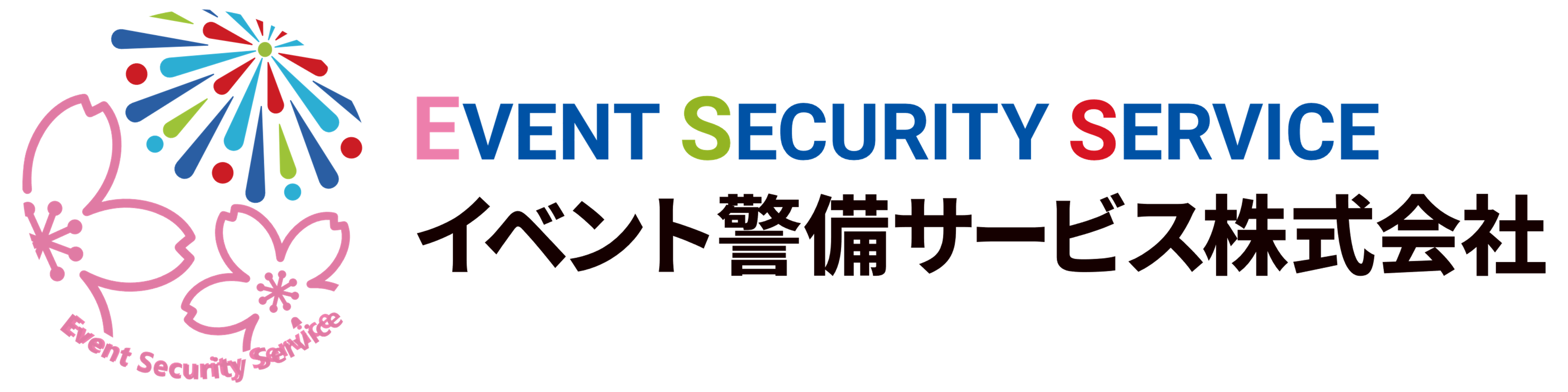 Event Security Service