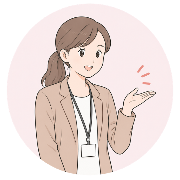 女性スタッフからのメッセージ