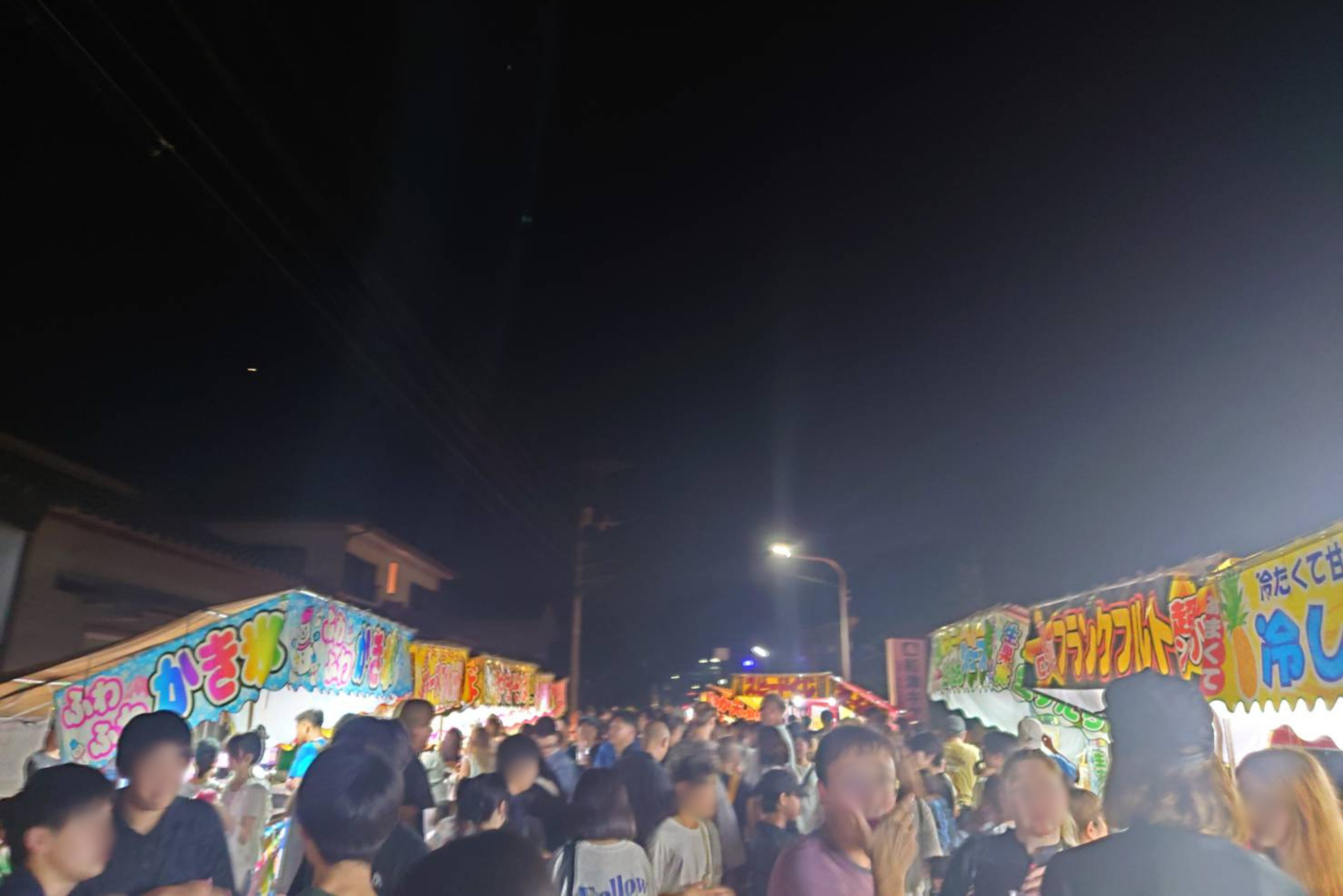 宍喰祇園祭り2026 警備風景3